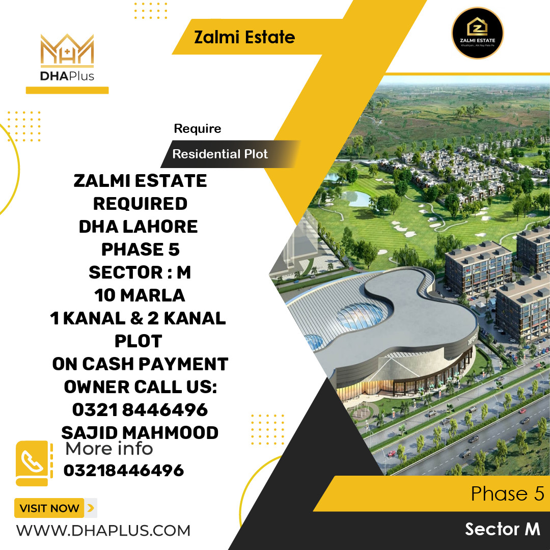 2 Marla Required Residential Plot in Sector M -  Phase 5, Lahore - (DP-40490)