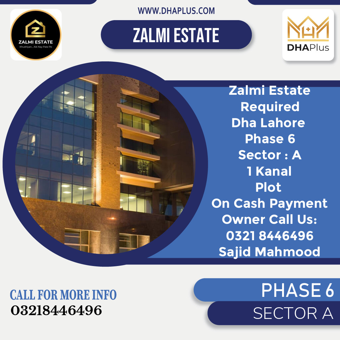 1 Kanal Required Residential Plot in Sector A -  Phase 6, Lahore - (DP-40491)