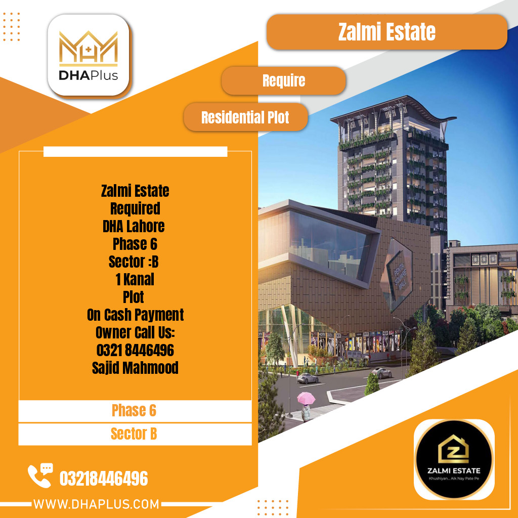 1 Kanal Required Residential Plot in Sector B -  Phase 6, Lahore - (DP-40492)
