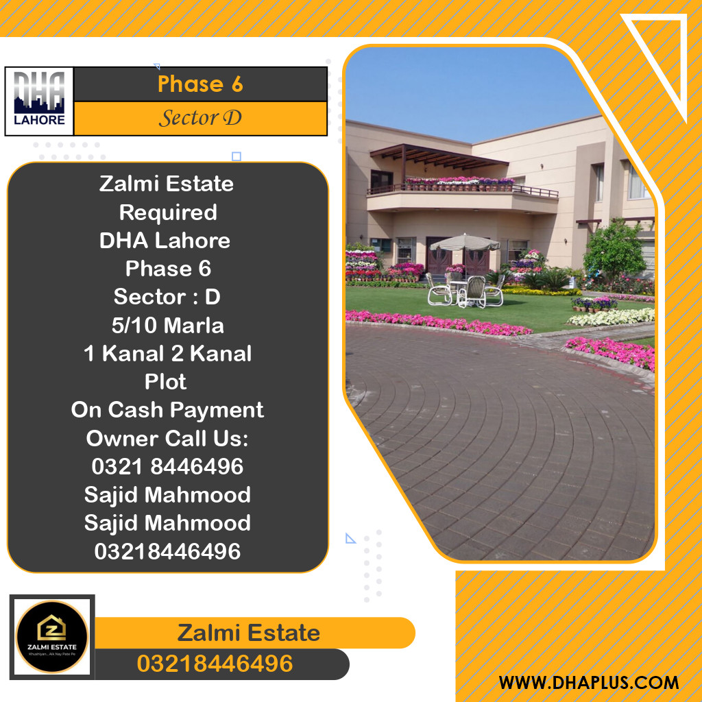 2 Kanal Required Residential Plot in Sector D -  Phase 6, Lahore - (DP-40494)