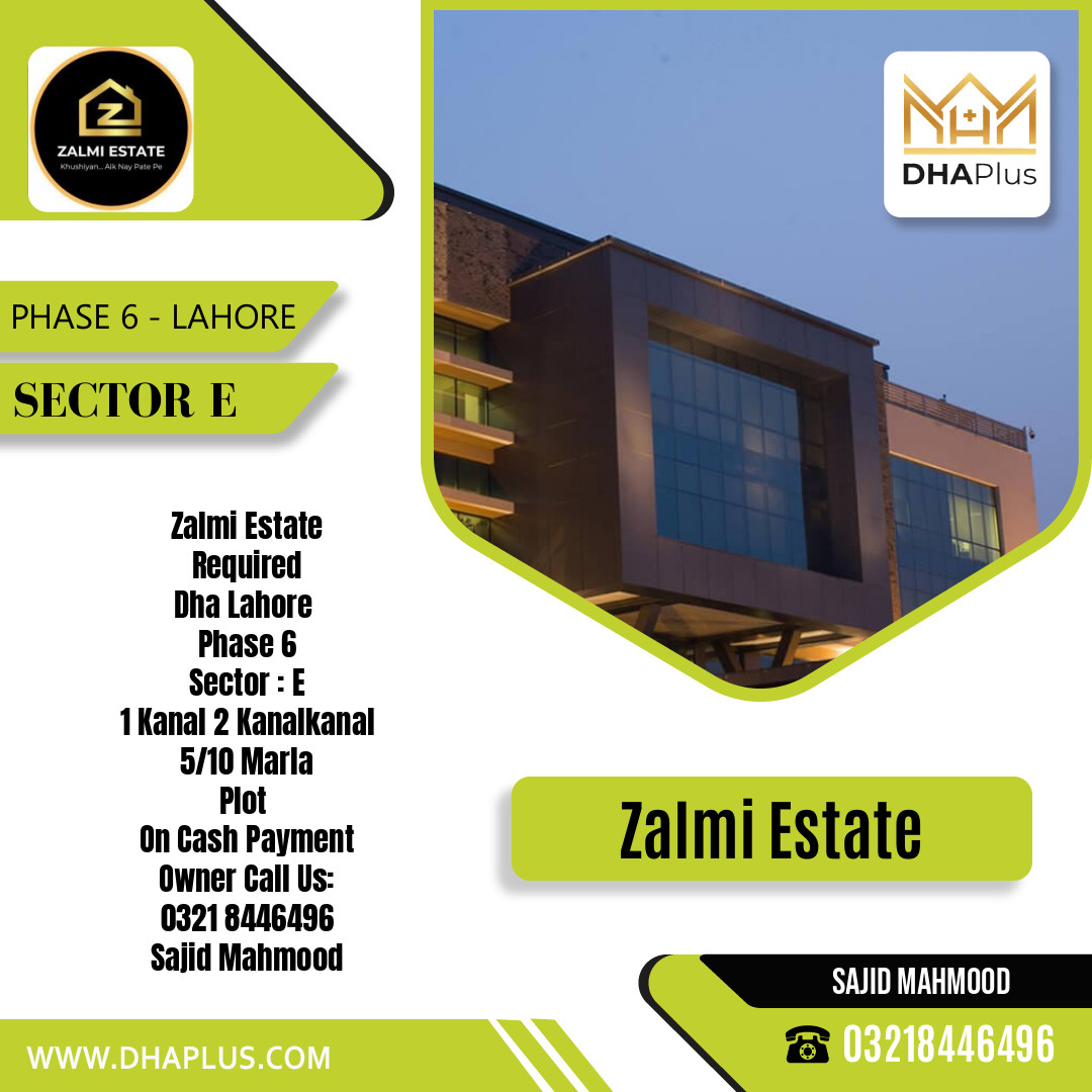 1 Kanal Required Residential Plot in Sector E -  Phase 6, Lahore - (DP-40495)