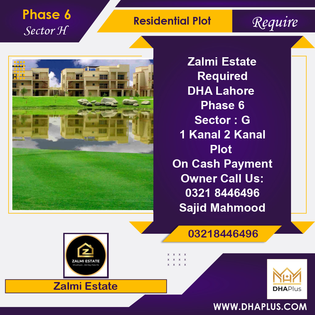 2 Kanal Required Residential Plot in Sector H -  Phase 6, Lahore - (DP-40498)