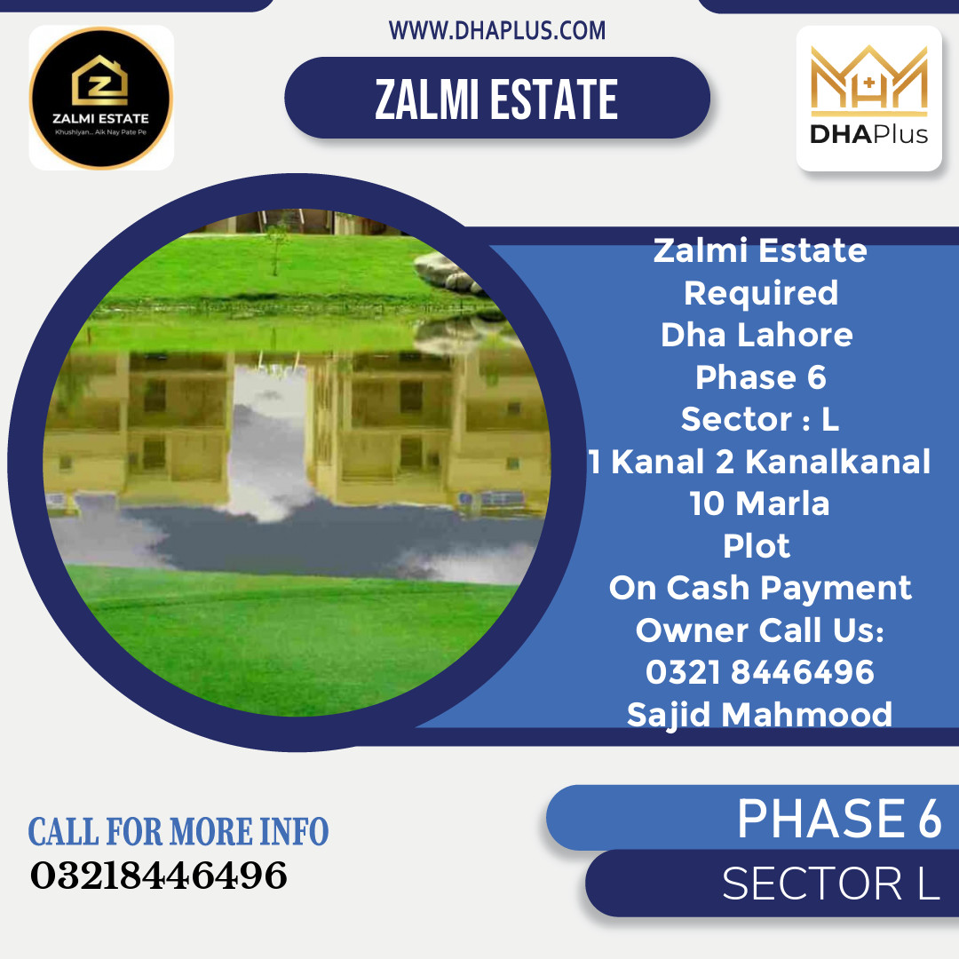 2 Kanal Required Residential Plot in Sector L -  Phase 6, Lahore - (DP-40501)