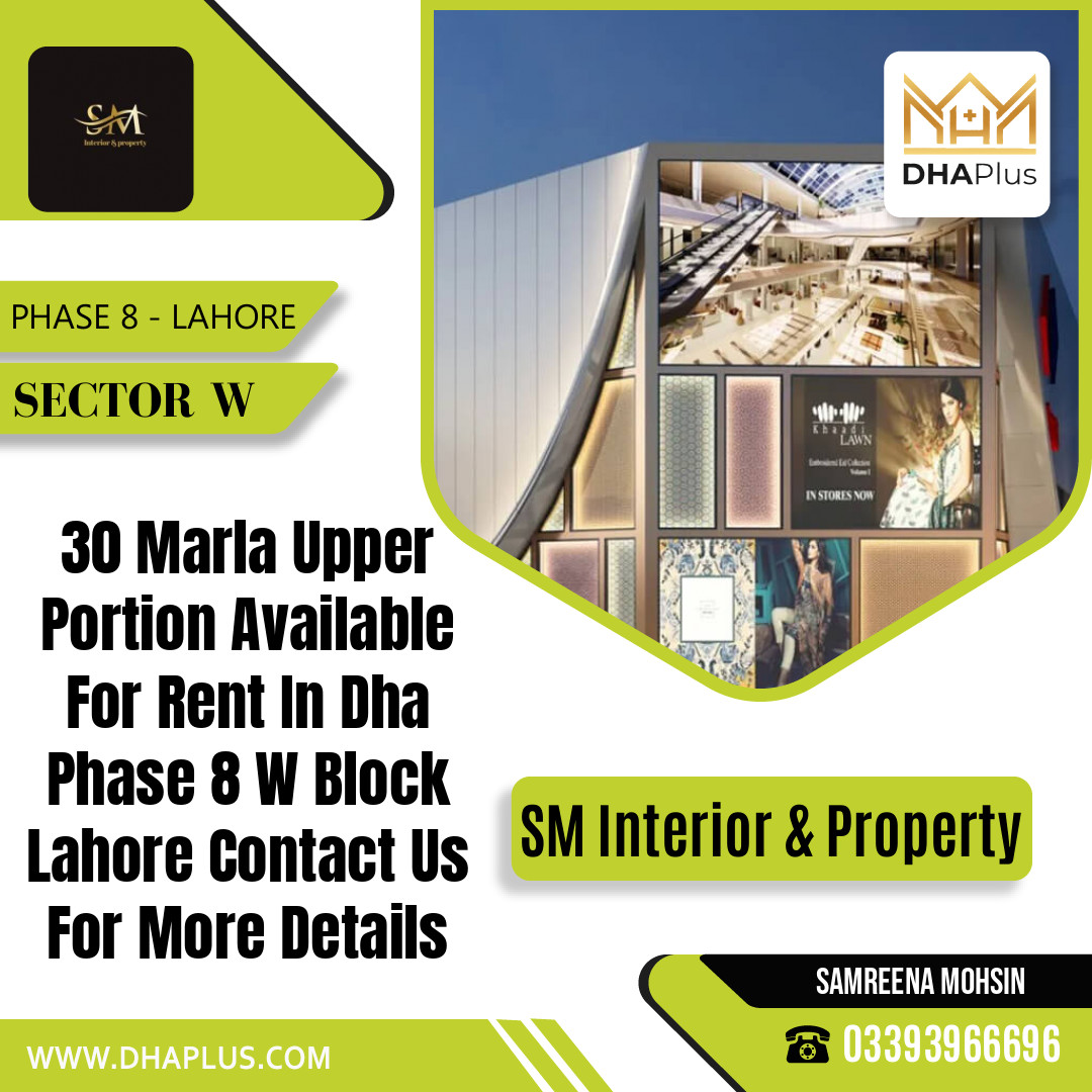 30 Marla Residential Portion for Rent in Sector W -  Phase 8, Lahore - (DP-40506)