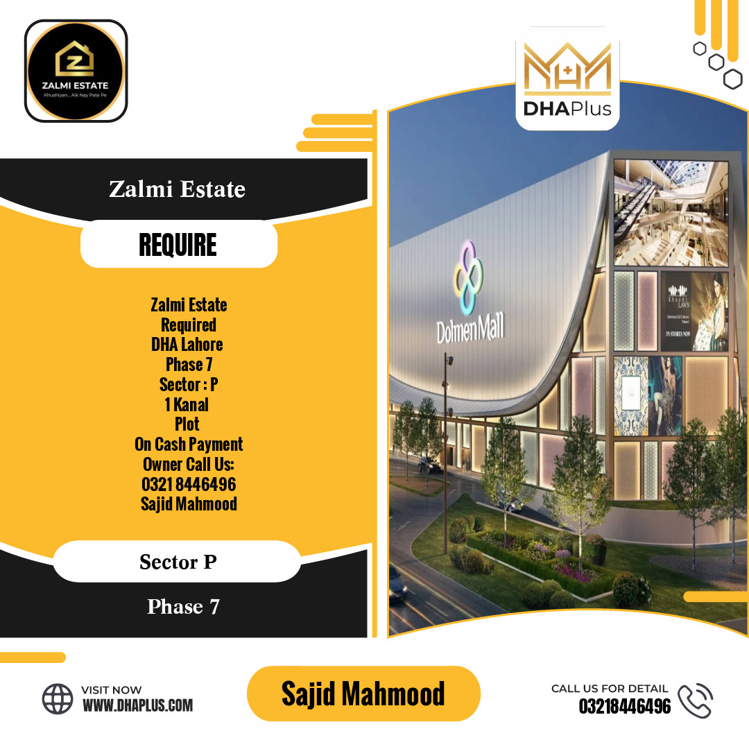 1 Kanal Required Residential Plot in Sector P -  Phase 7, Lahore - (DP-40520)