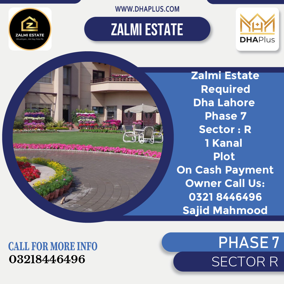 1 Kanal Required Residential Plot in Sector R -  Phase 7, Lahore - (DP-40522)