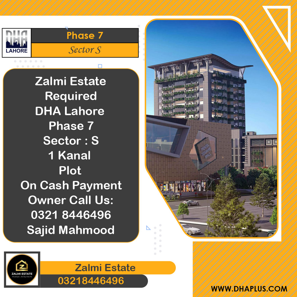 20 Marla Required Residential Plot in Sector S -  Phase 7, Lahore - (DP-40523)