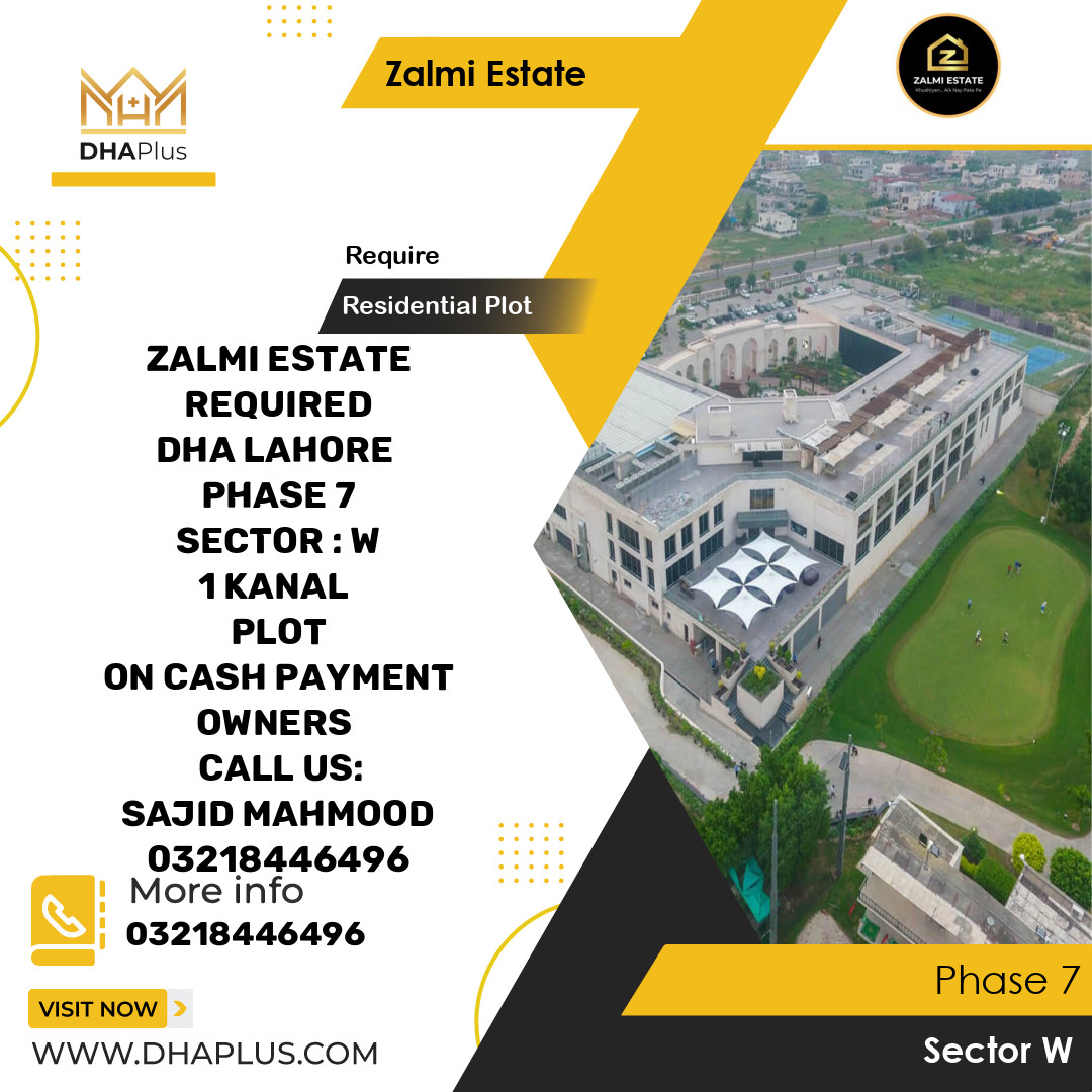1 Kanal Required Residential Plot in Sector W -  Phase 7, Lahore - (DP-40528)