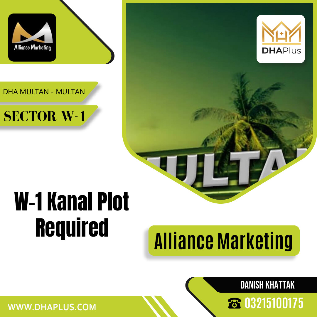 1 Kanal Required Residential Plot in Sector W-1 -  DHA Multan, Multan - (DP-40538)