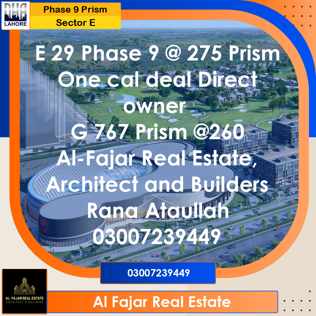 1 Kanal Residential Plot for Sale in Sector E - Phase 9 Prism, Lahore - (DP-40555)