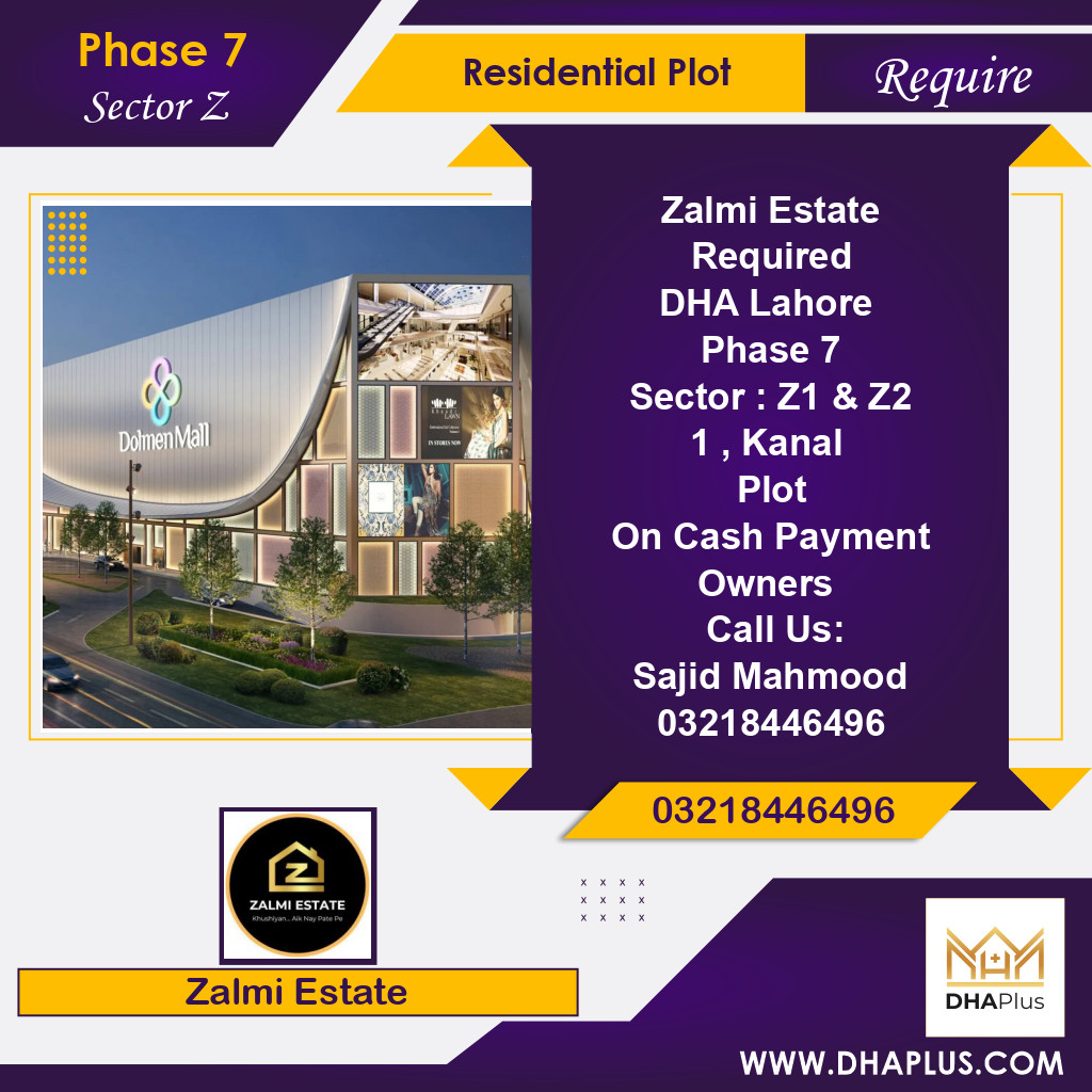 1 Kanal Required Residential Plot in Sector Z - Phase 7, Lahore - (DP-40556)