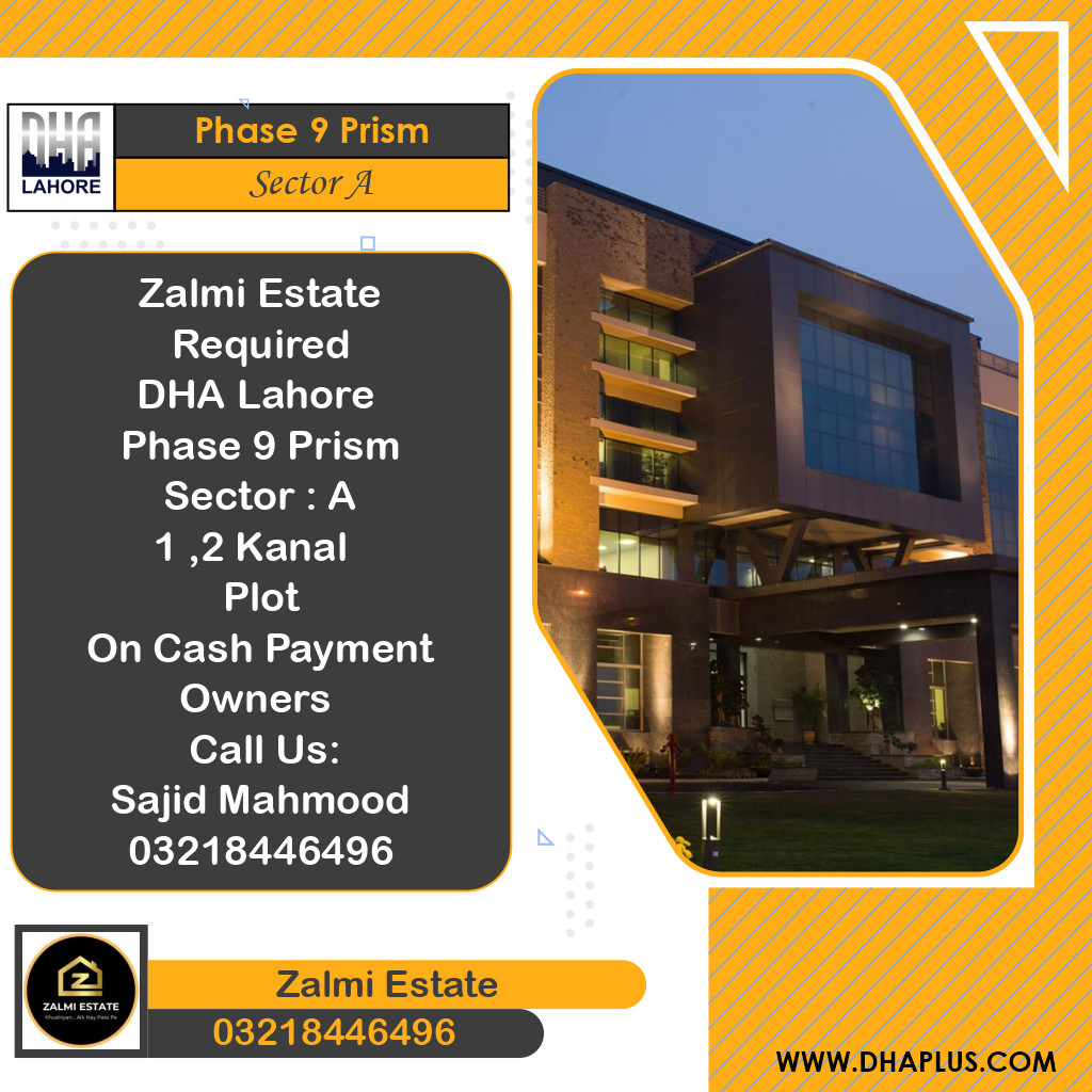 2 Kanal Required Residential Plot in Sector A - Phase 9 Prism, Lahore - (DP-40557)