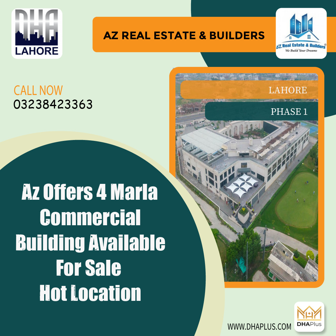4 Marla Residential Plaza for Sale in Phase 1, Lahore - (DP-40572)
