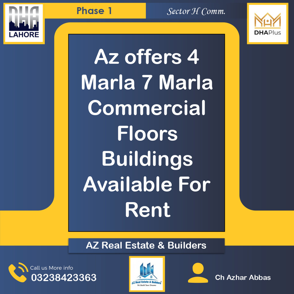 4 Marla Residential Office for Rent in Sector H Commercial -  Phase 1, Lahore - (DP-40575)