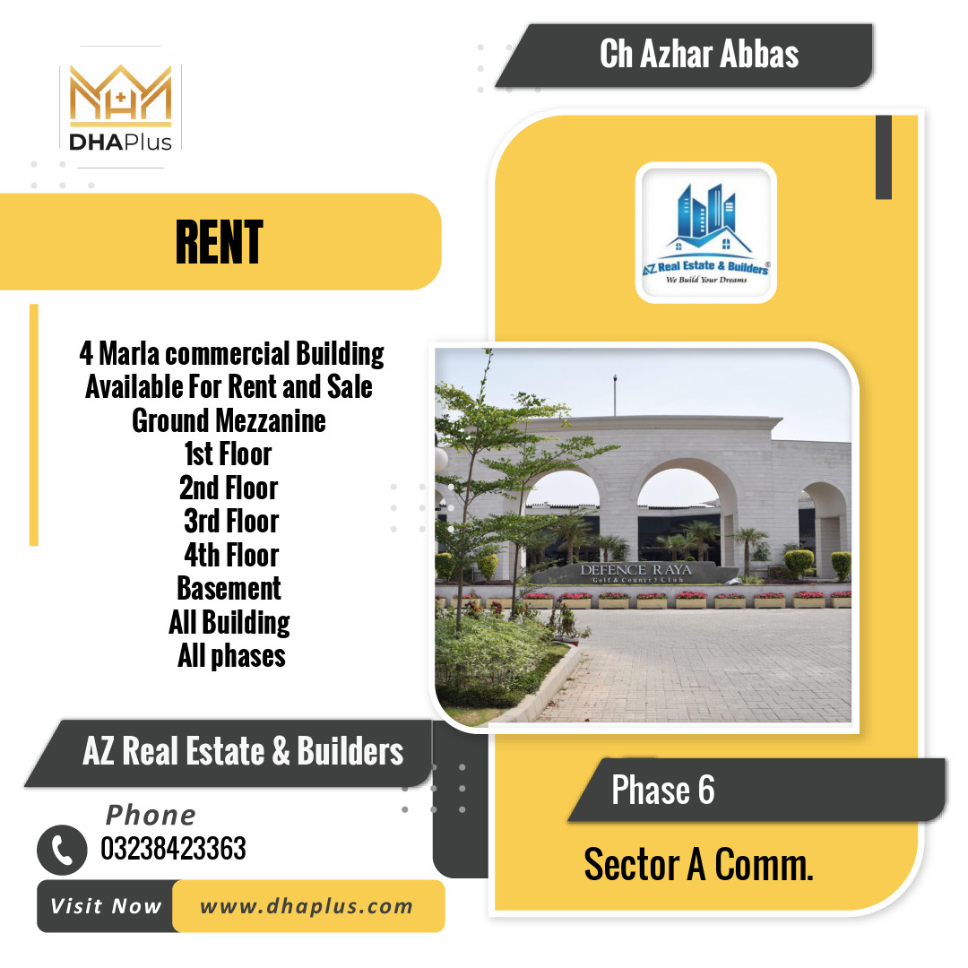 4 Marla Commercial Plaza for Rent in Sector A Commercial -  Phase 6, Lahore - (DP-40581)