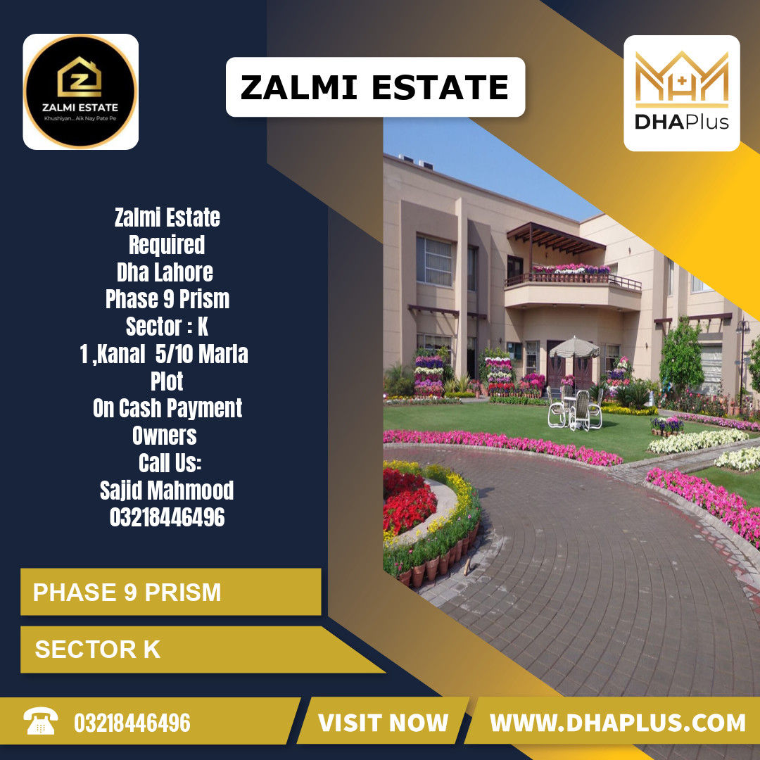 1 Kanal Required Residential Plot in Sector K -  Phase 9 Prism, Lahore - (DP-40583)