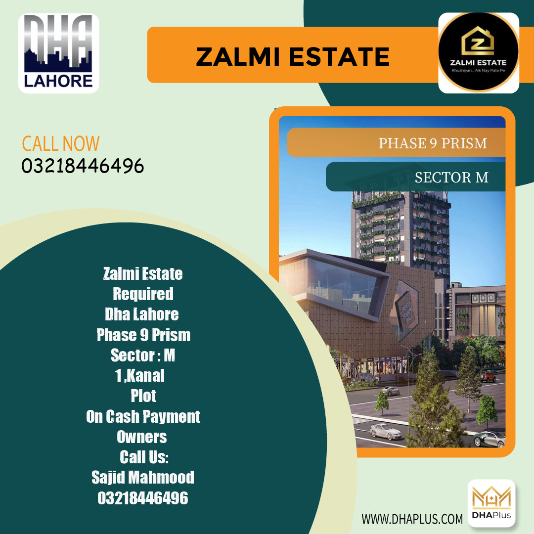 1 Kanal Required Residential Plot in Sector M -  Phase 9 Prism, Lahore - (DP-40585)