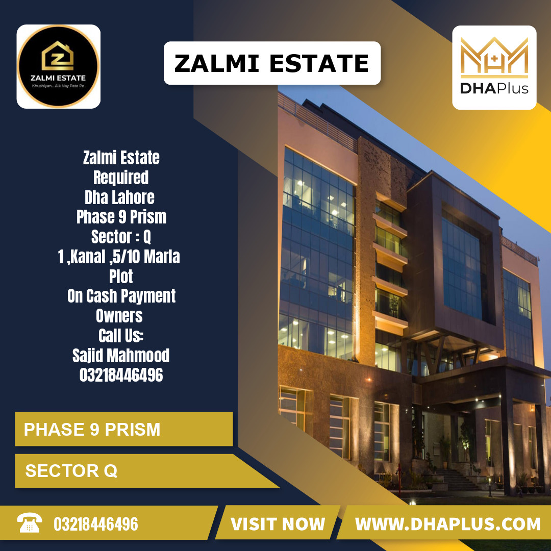20 Marla Required Residential Plot in Sector Q -  Phase 9 Prism, Lahore - (DP-40588)