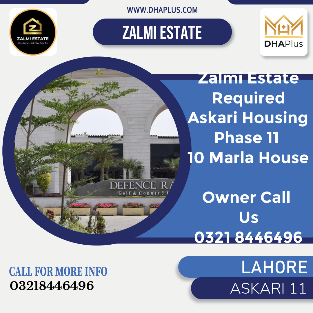 10 Marla Required Residential House in Askari 11, Lahore - (DP-40596)