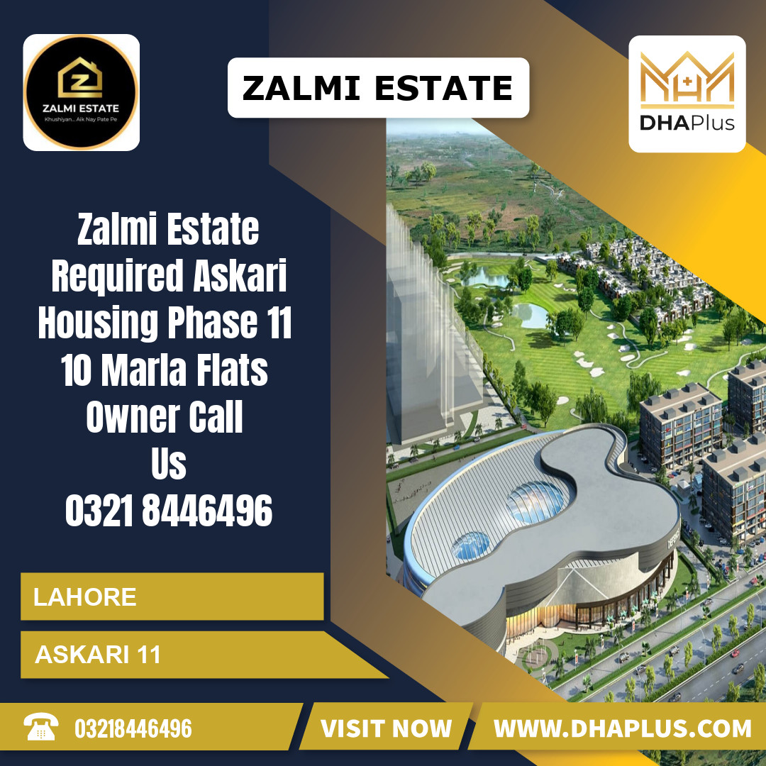 10 Marla Required Residential House in Askari 11, Lahore - (DP-40598)