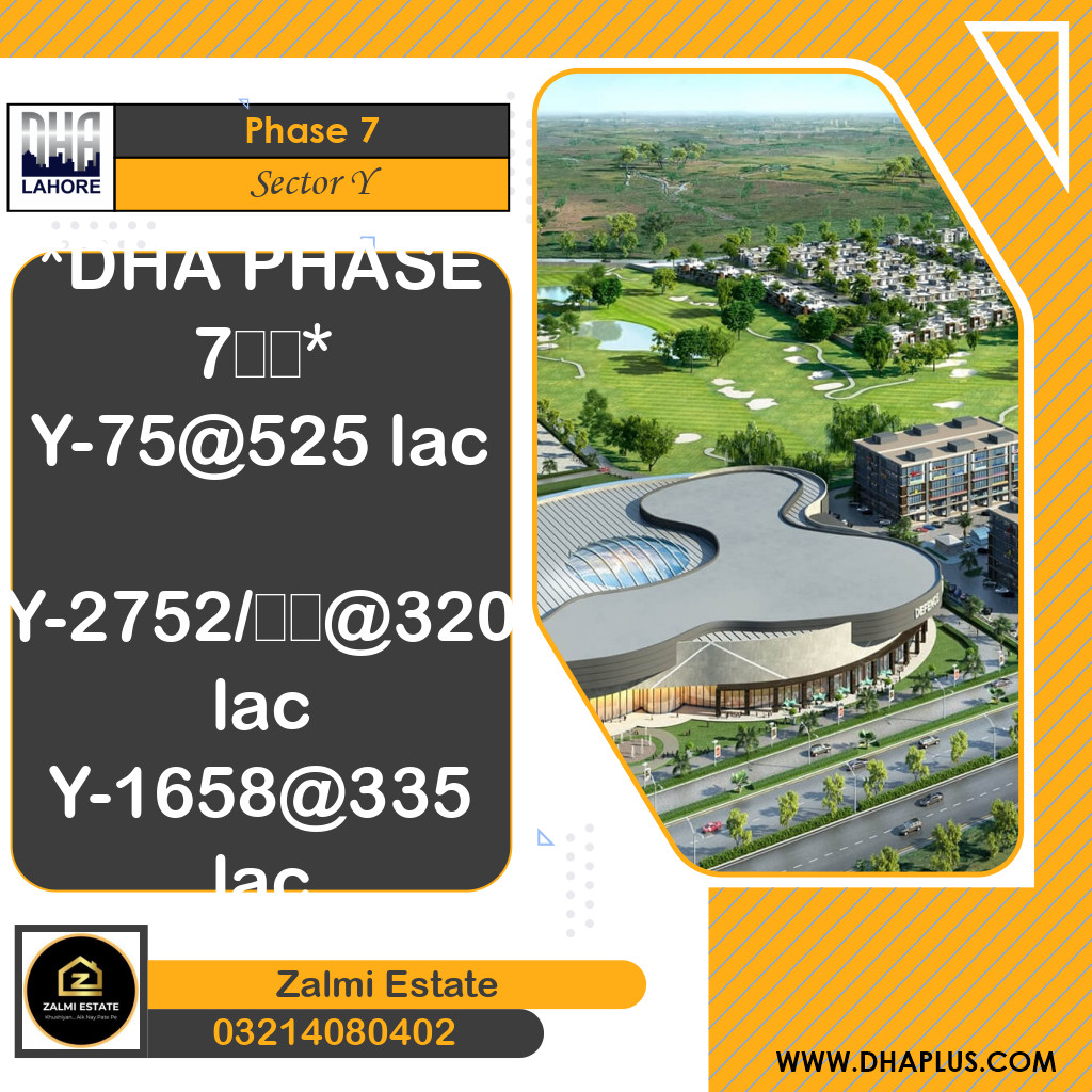 1 Kanal Residential Plot for Sale in Sector Y -  Phase 7, Lahore - (DP-40604)