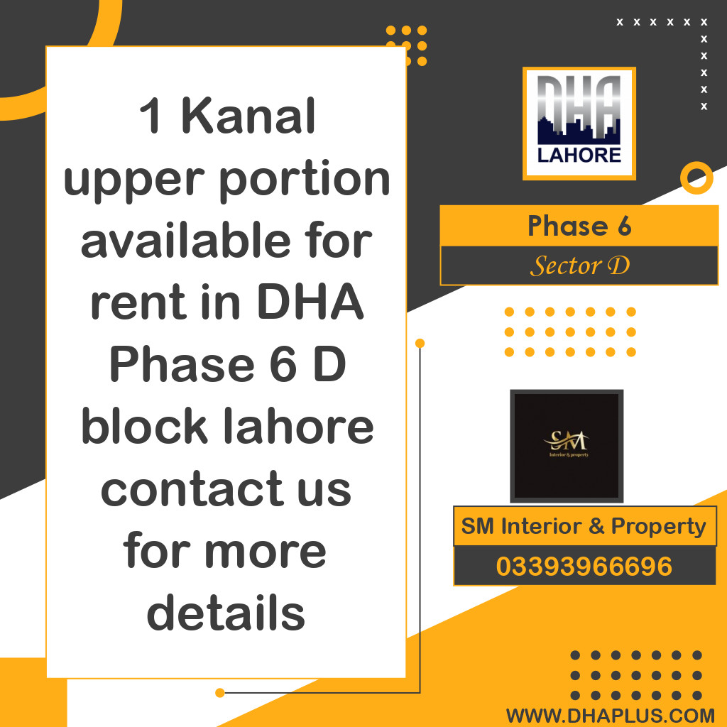 1 Kanal Residential Portion for Rent in Sector D -  Phase 6, Lahore - (DP-40608)