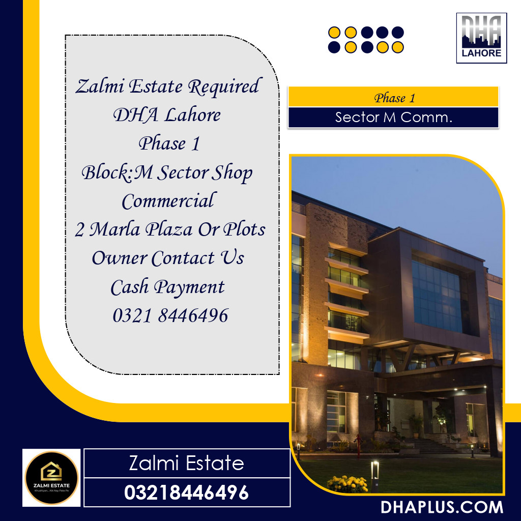 2 Marla Required Commercial Shop in Sector M Commercial - Phase 1, Lahore - (DP-40621)