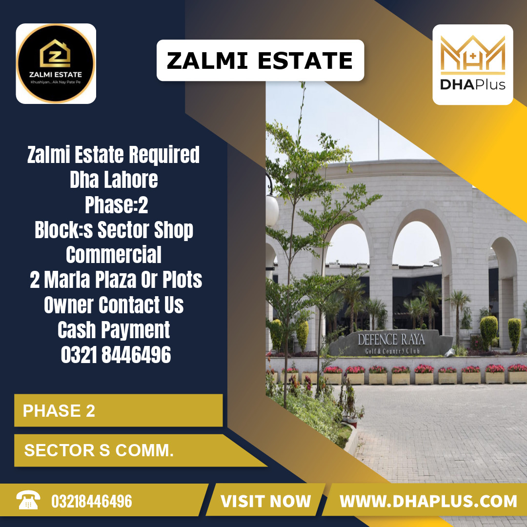 2 Marla Required Commercial Shop in Sector S Commercial - Phase 2, Lahore - (DP-40631)