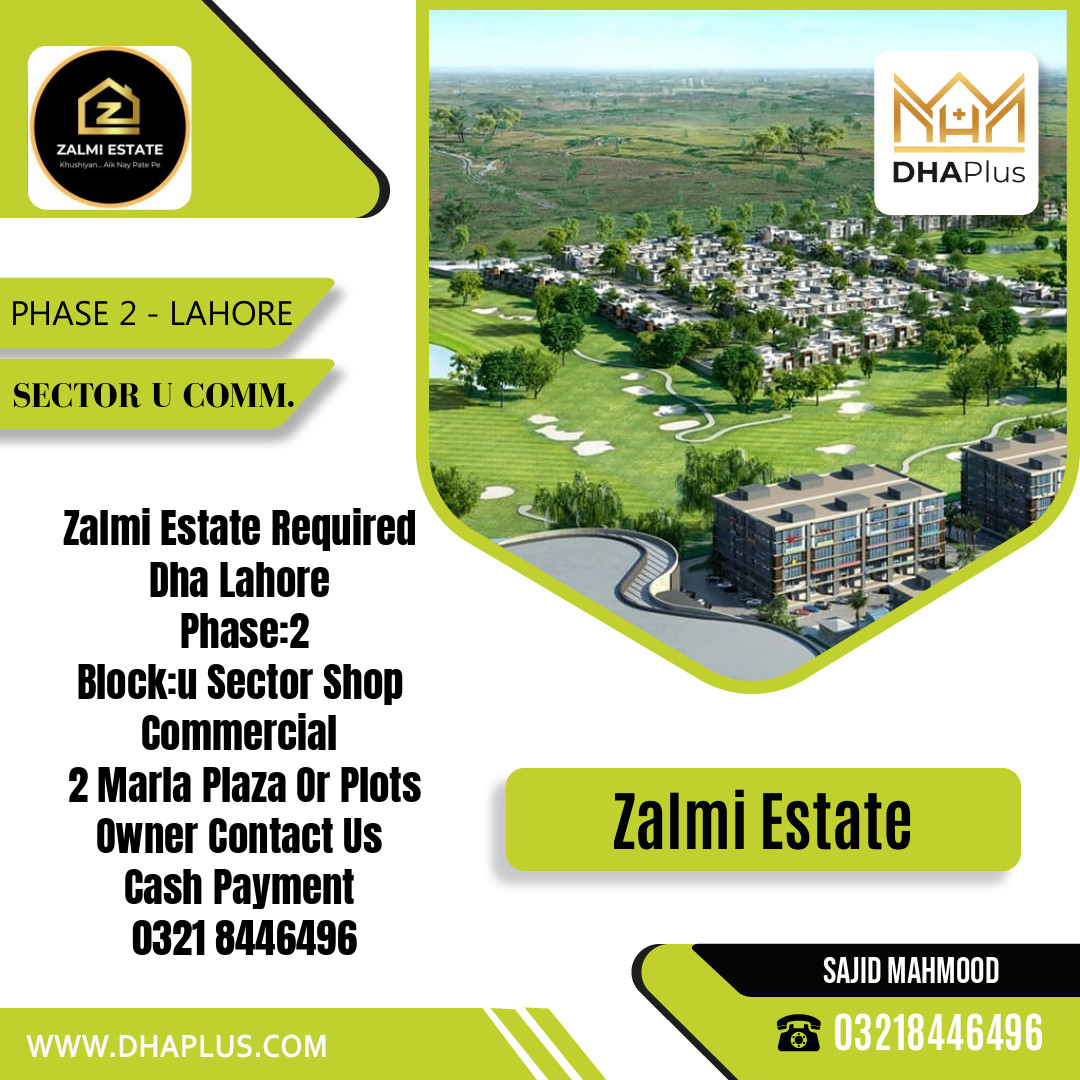 2 Marla Required Commercial Shop in Sector U Commercial - Phase 2, Lahore - (DP-40632)