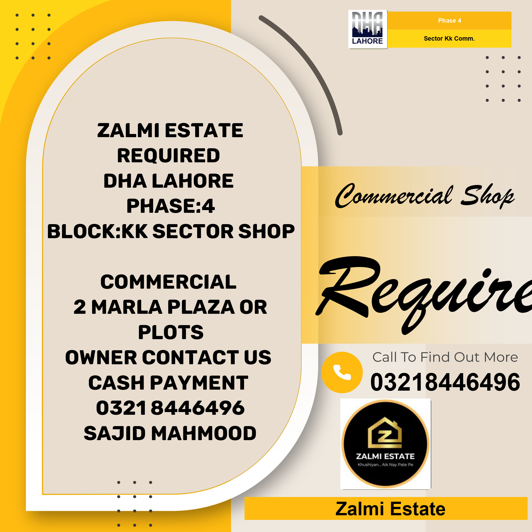 2 Marla Required Commercial Shop in Sector KK Commercial -  Phase 4, Lahore - (DP-40646)