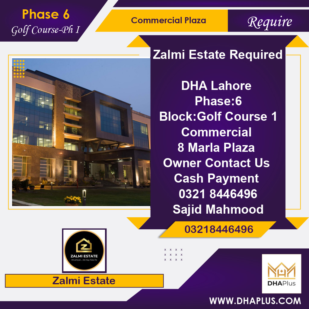 8 Marla Required Commercial Plaza in Golf Course-Ph I -  Phase 6, Lahore - (DP-40666)