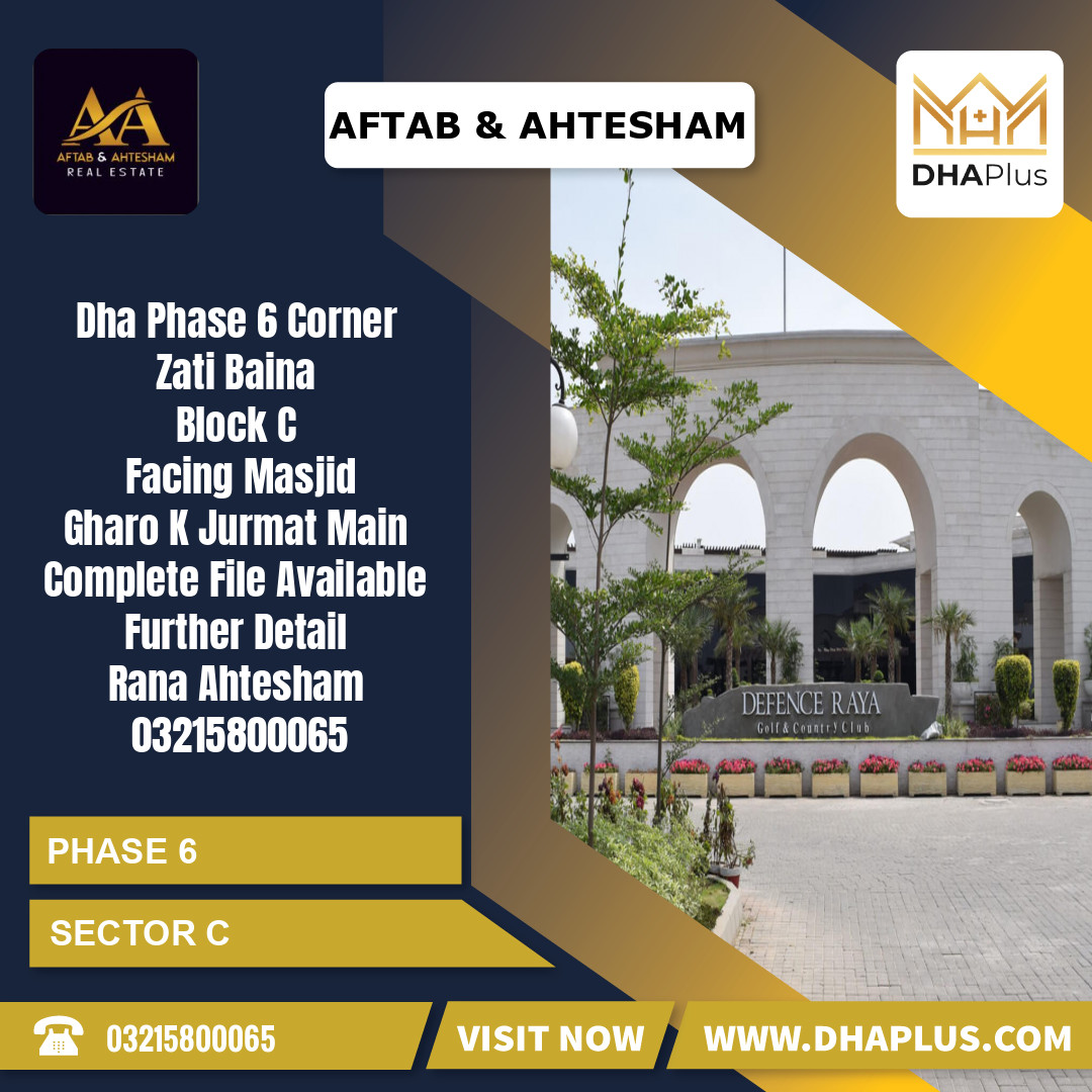 21.5 Marla Residential Plot for Sale in Sector C -  Phase 6, Lahore - (DP-40671)