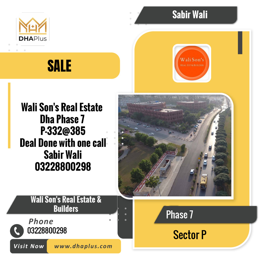 20 Marla Residential Plot for Sale in Sector P -  Phase 7, Lahore - (DP-40688)