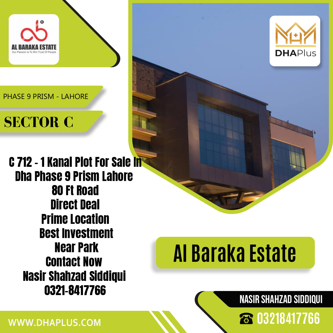 1 Kanal Residential Plot for Sale in Sector C -  Phase 9 Prism, Lahore - (DP-40692)