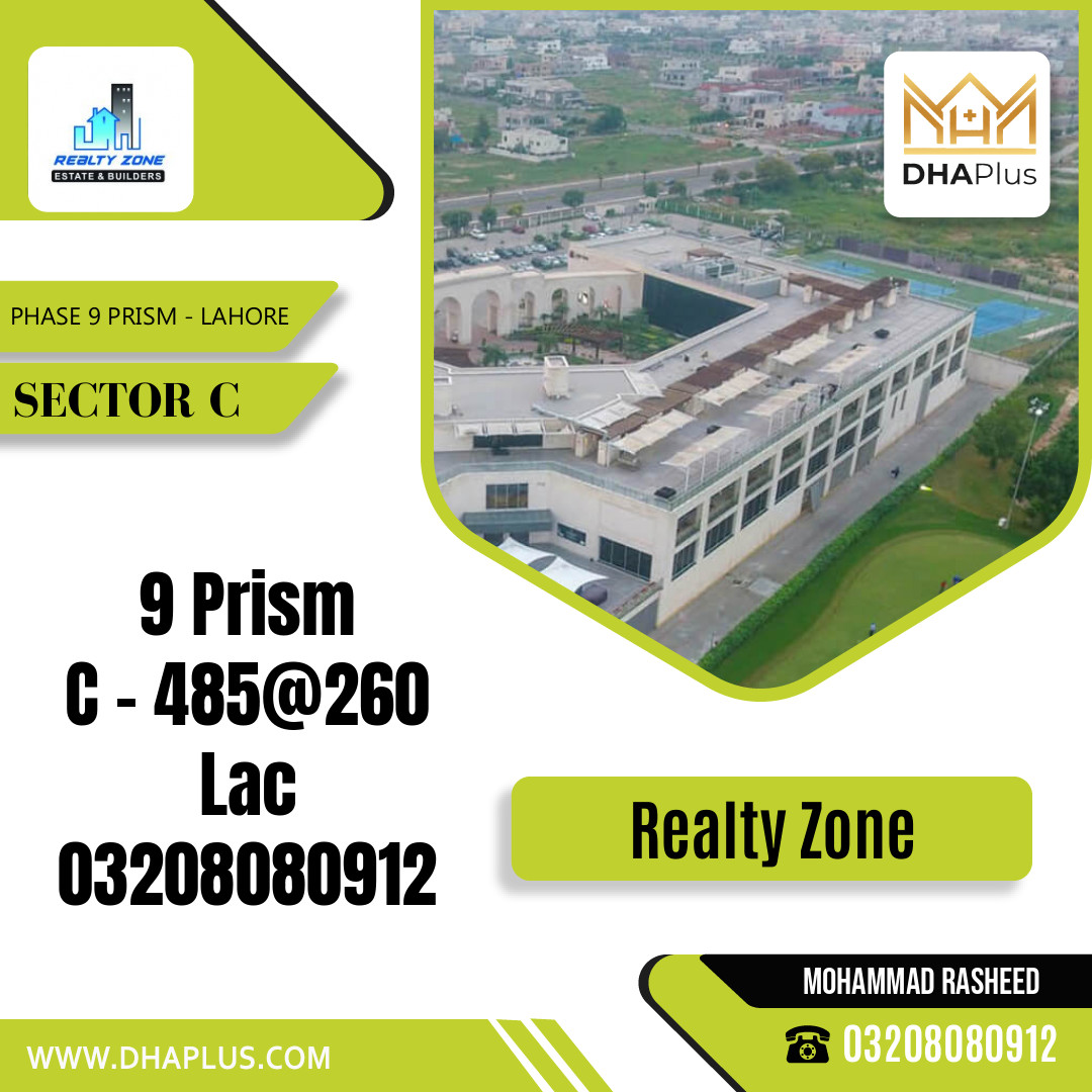 1 Kanal Residential Plot for Sale in Sector C -  Phase 9 Prism, Lahore - (DP-40696)