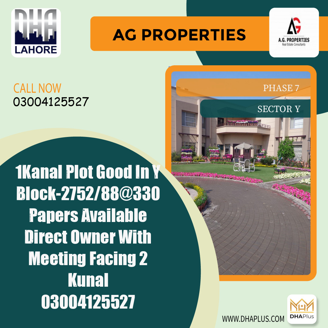 1 Kanal Residential Plot for Sale in Sector Y -  Phase 7, Lahore - (DP-40709)
