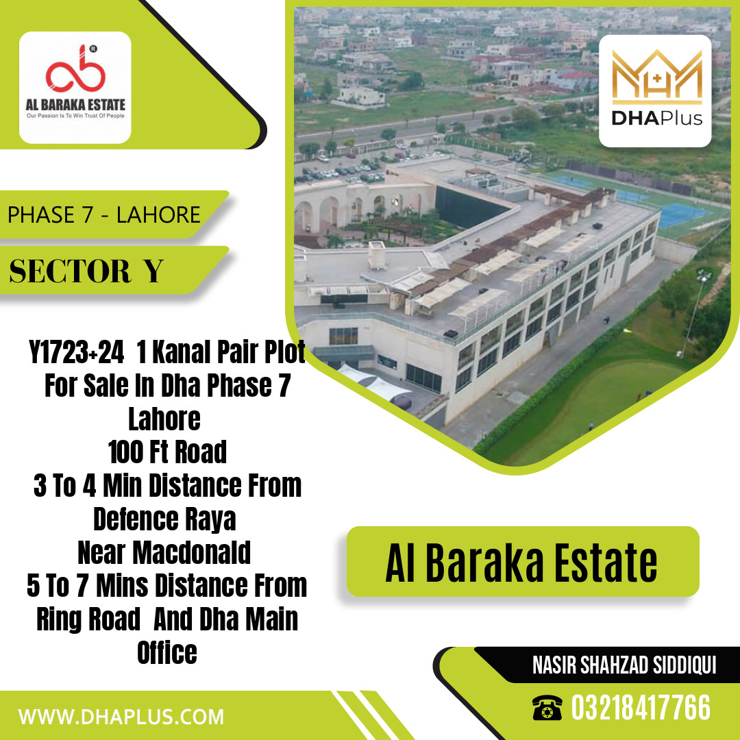 2 Kanal Residential Plot for Sale in Sector Y -  Phase 7, Lahore - (DP-40746)