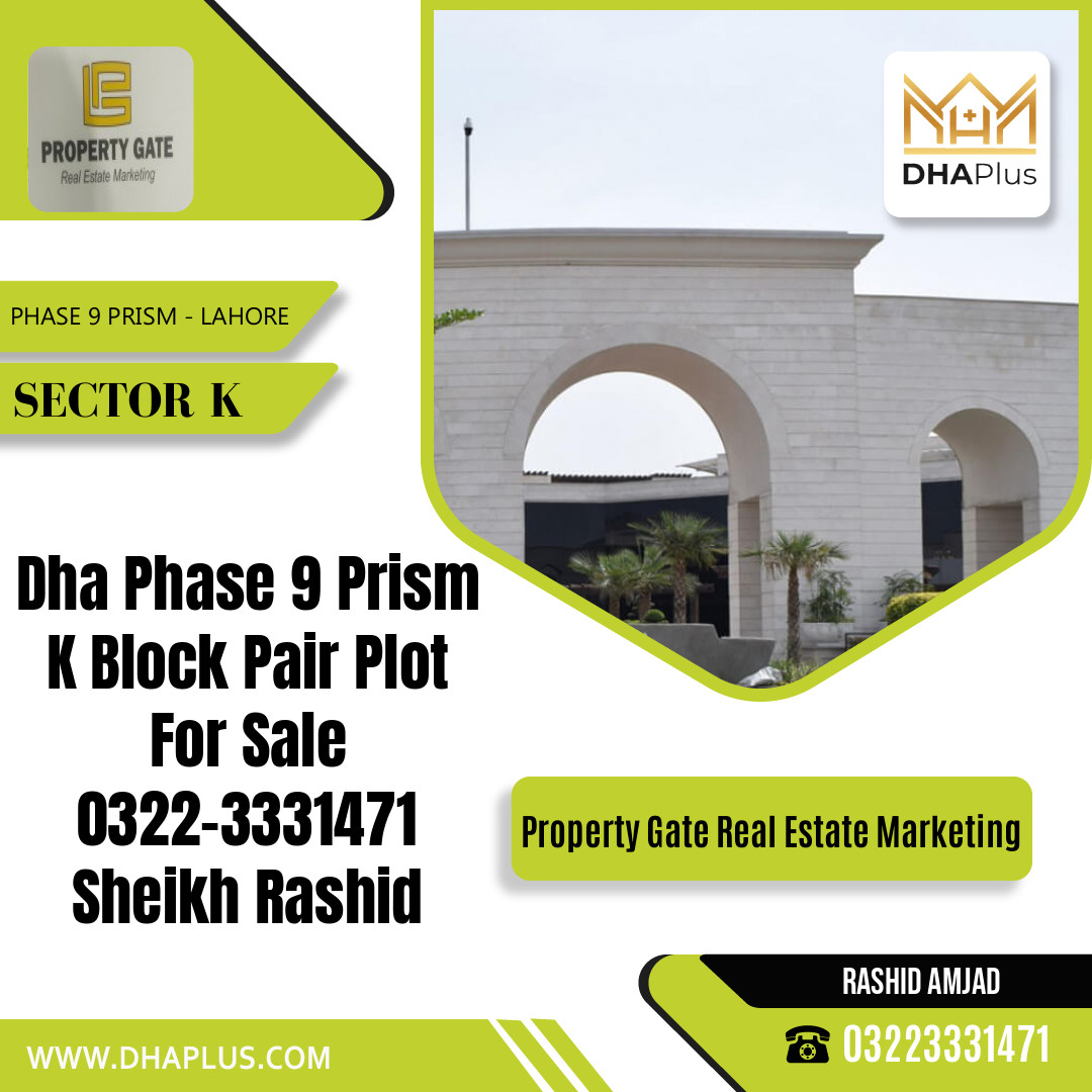 2 Kanal Residential Plot for Sale in Sector K -  Phase 9 Prism, Lahore - (DP-40756)