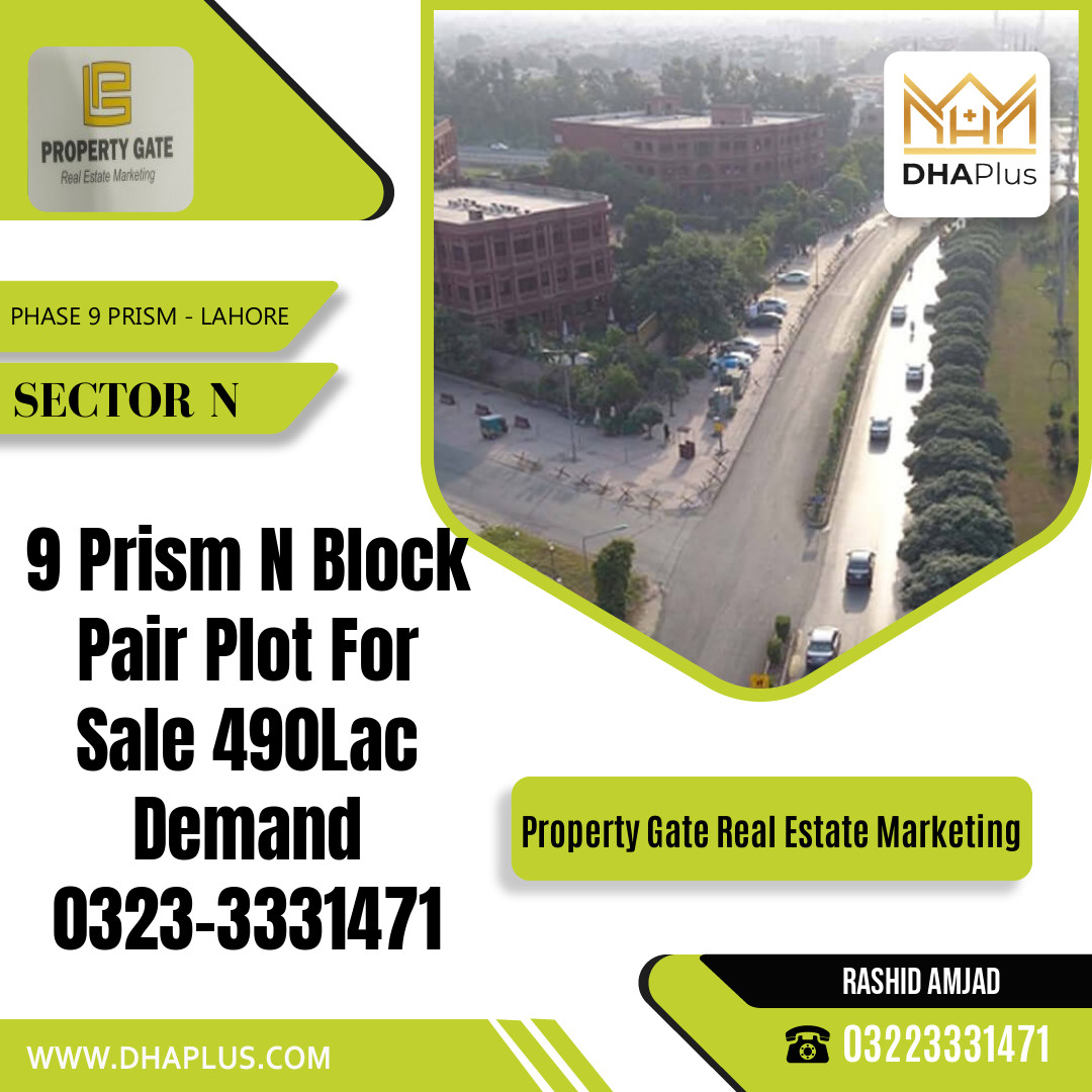 2 Kanal Residential Plot for Sale in Sector N -  Phase 9 Prism, Lahore - (DP-40757)