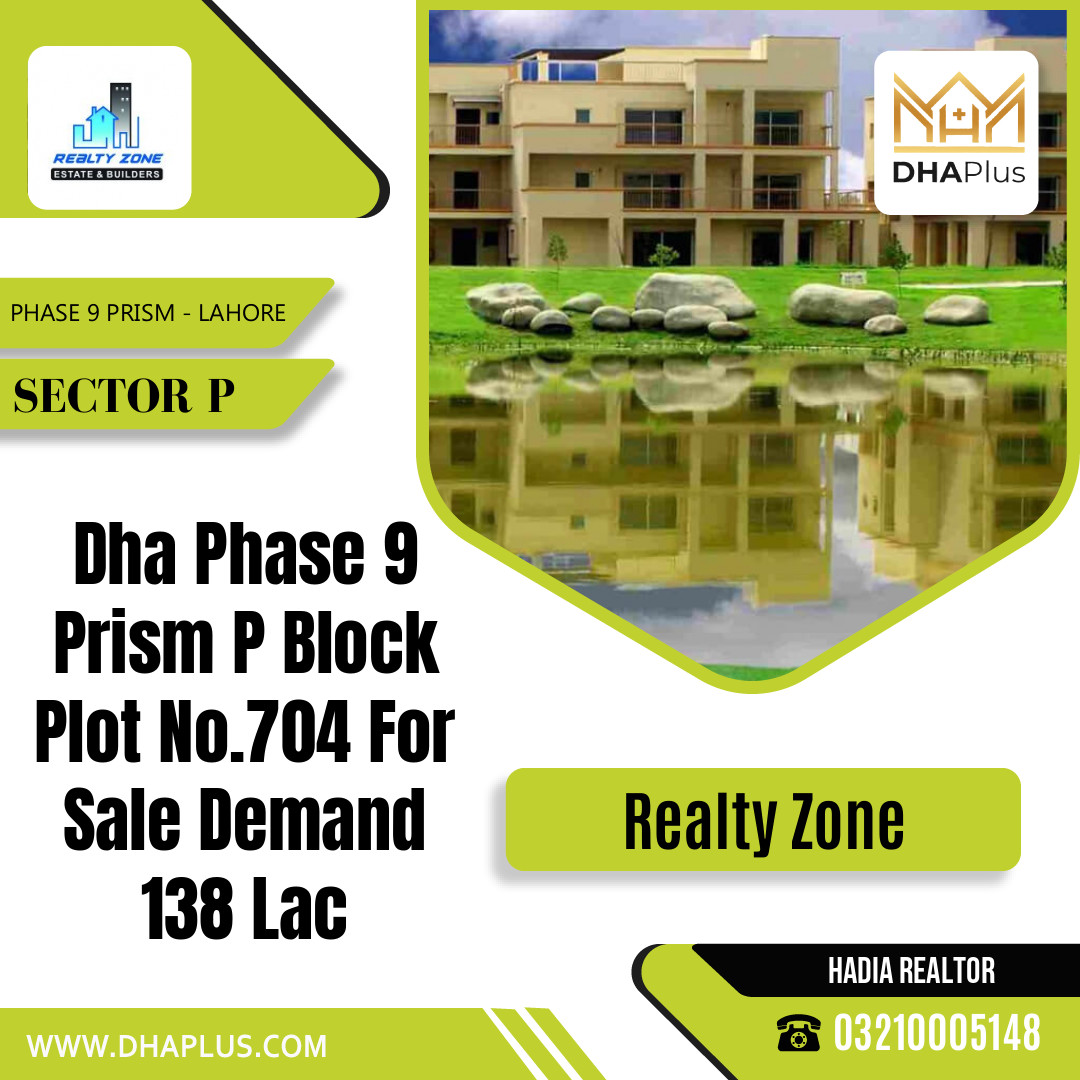 1 Kanal Residential Plot for Sale in Sector P -  Phase 9 Prism, Lahore - (DP-40761)