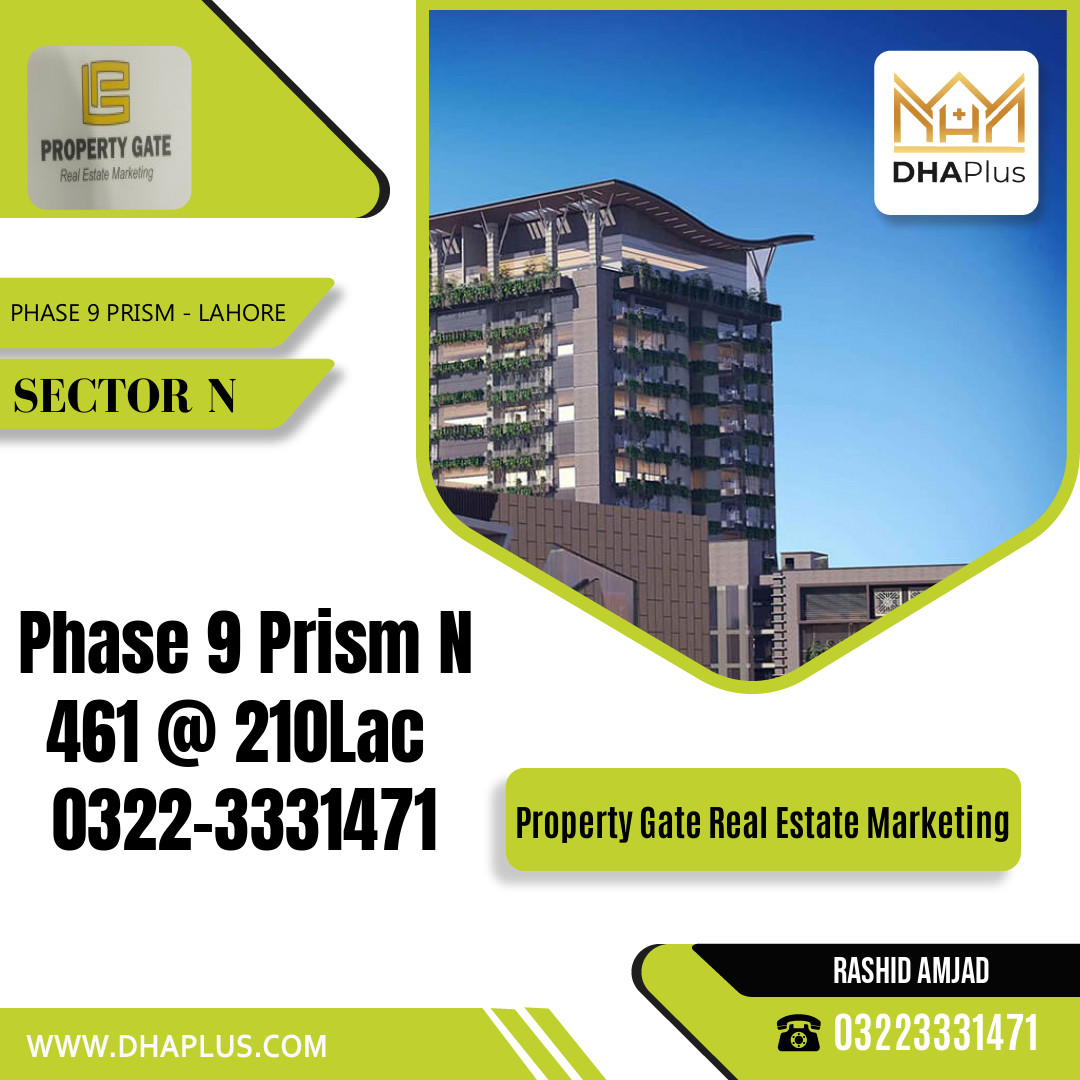 1 Kanal Residential Plot for Sale in Sector N -  Phase 9 Prism, Lahore - (DP-40763)