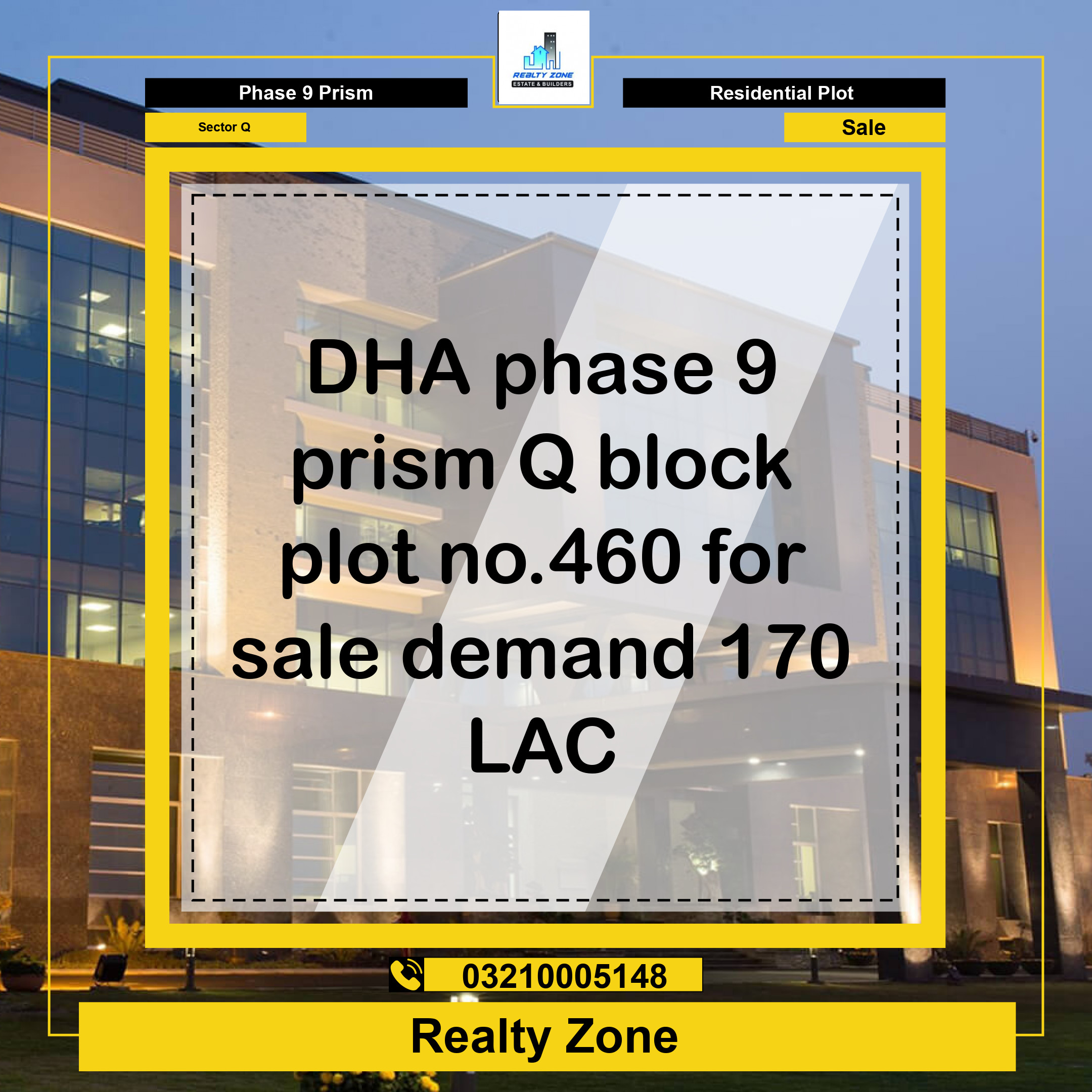 1 Kanal Residential Plot for Sale in Sector Q -  Phase 9 Prism, Lahore - (DP-40765)