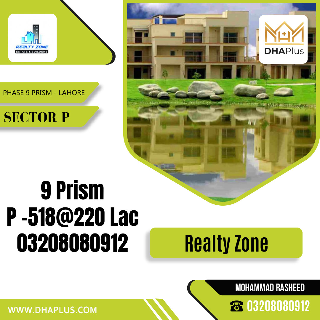 1 Kanal Residential Plot for Sale in Sector P -  Phase 9 Prism, Lahore - (DP-40772)