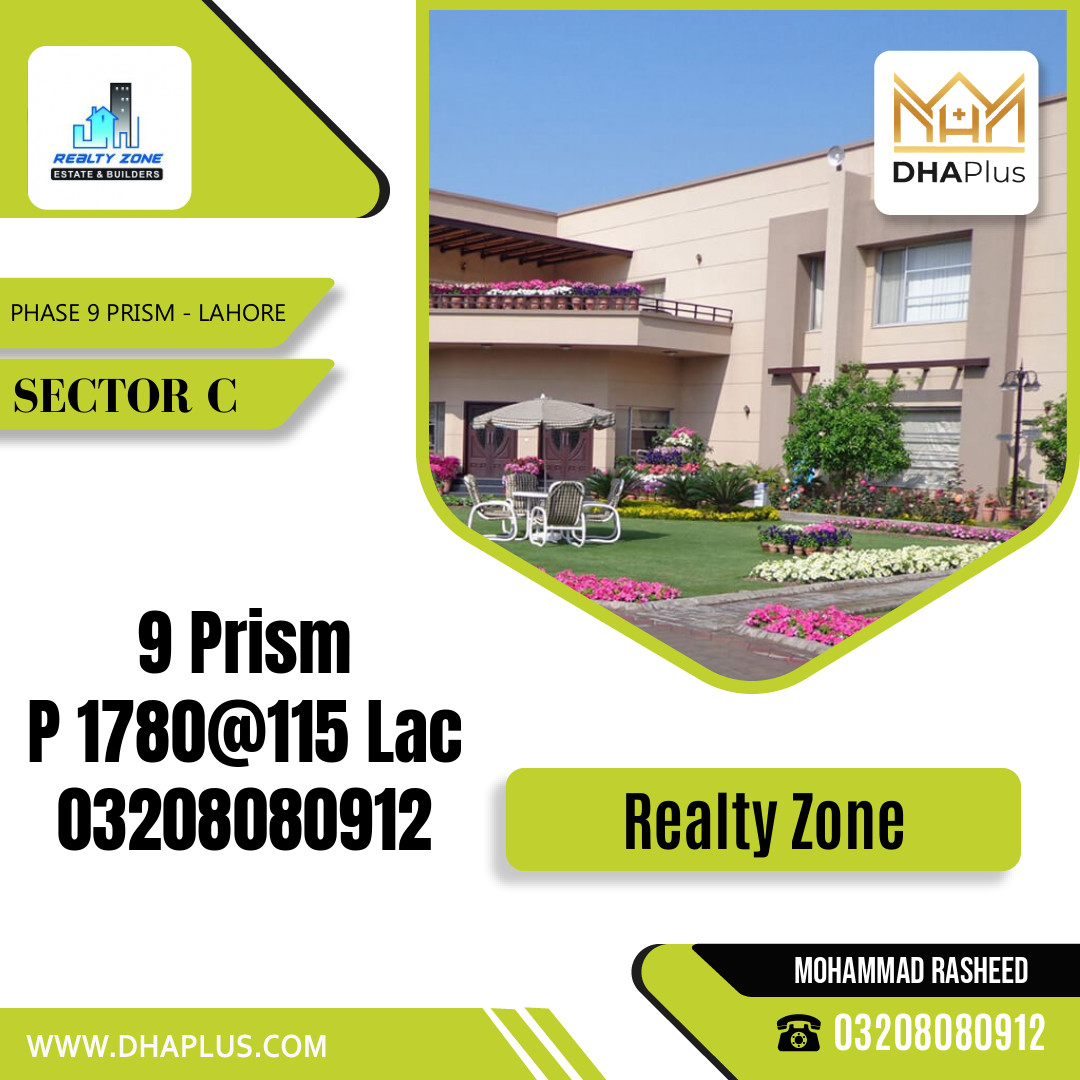 10 Marla Residential Plot for Sale in Sector C -  Phase 9 Prism, Lahore - (DP-40773)