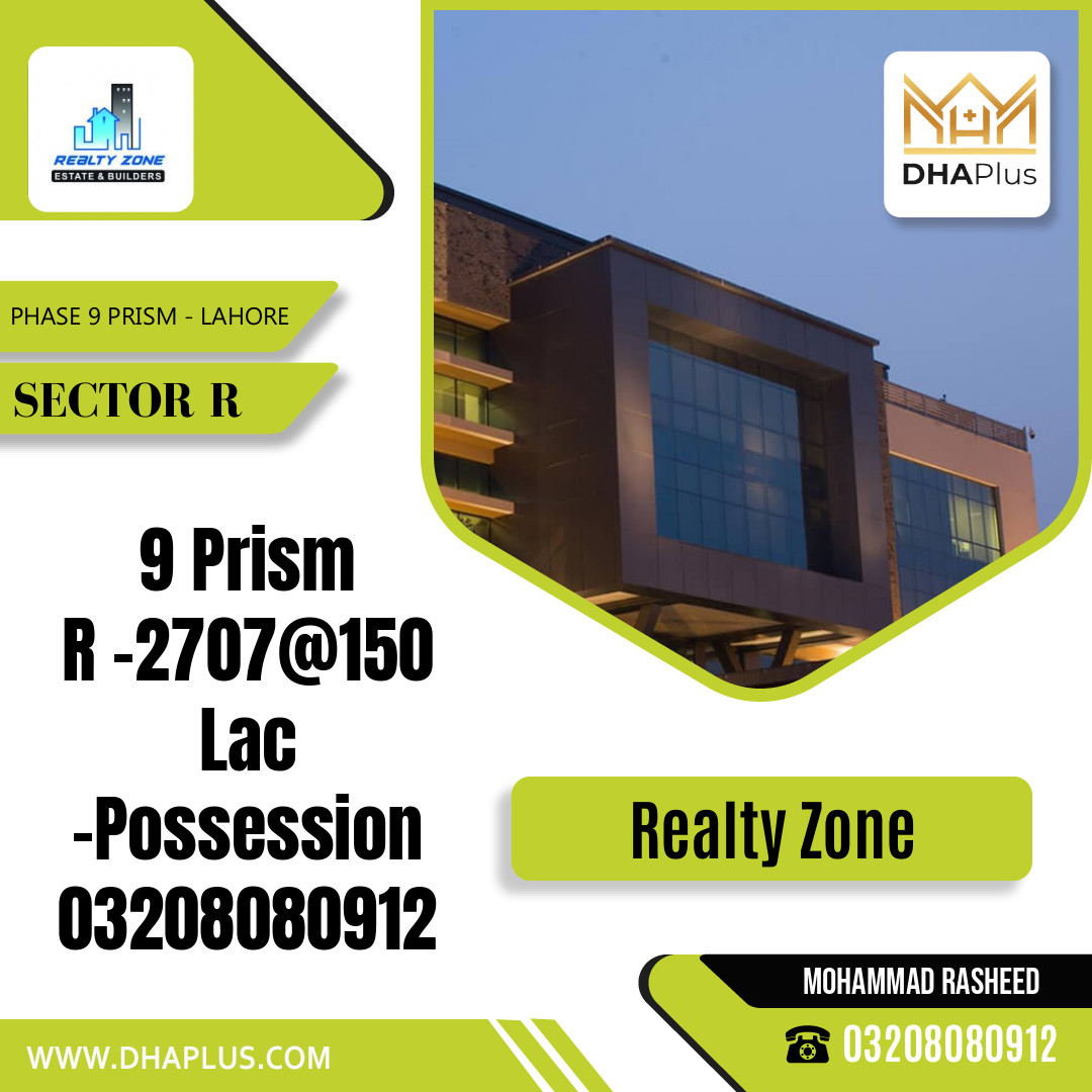 10 Marla Residential Plot for Sale in Sector R -  Phase 9 Prism, Lahore - (DP-40774)