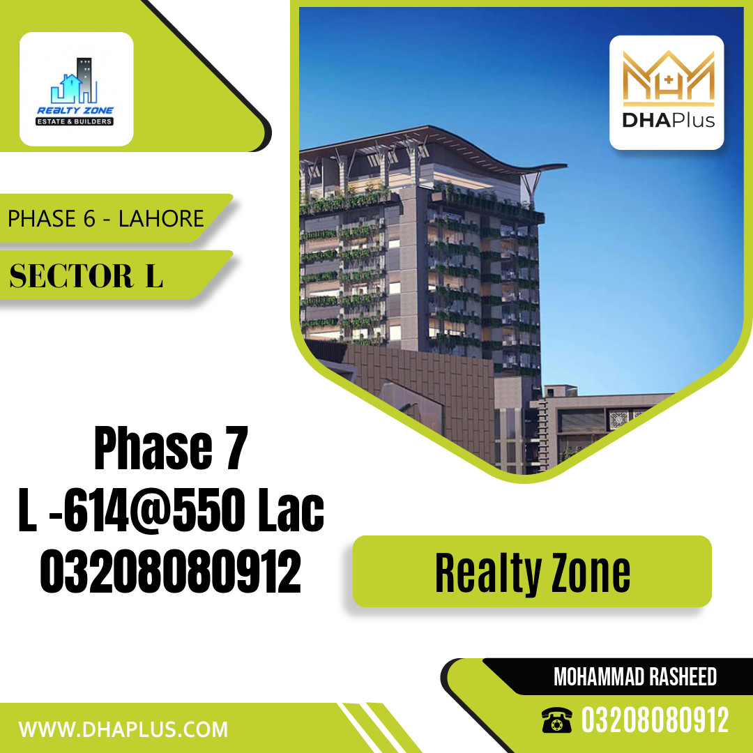 1 Kanal Residential Plot for Sale in Sector L -  Phase 6, Lahore - (DP-40776)