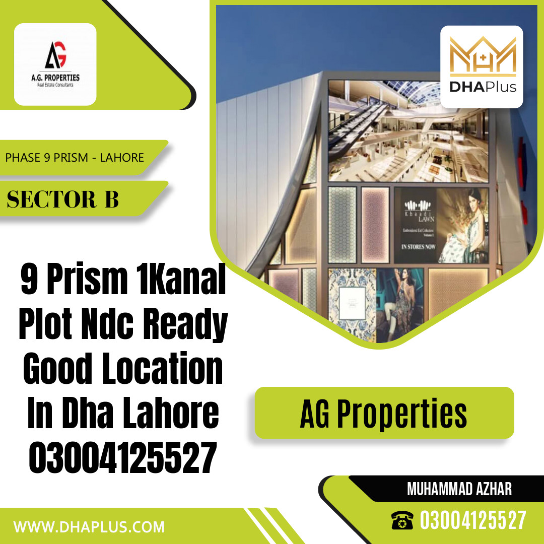 1 Kanal Residential Plot for Sale in Sector B -  Phase 9 Prism, Lahore - (DP-40786)