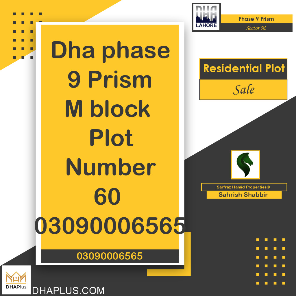 20 Marla Residential Plot for Sale in Sector M -  Phase 9 Prism, Lahore - (DP-40809)