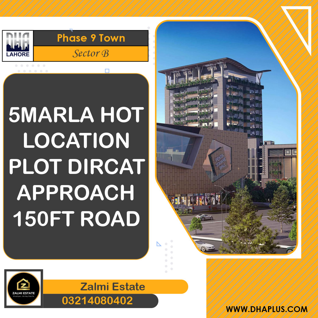 5 Marla Residential Plot for Sale in Sector B -  Phase 9 Town, Lahore - (DP-40823)