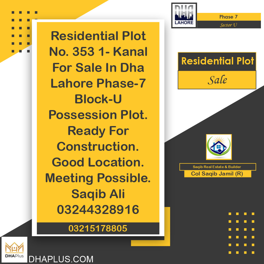 1 Kanal Residential Plot for Sale in Sector U -  Phase 7, Lahore - (DP-40829)